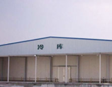 客戶(hù)案例-冷庫(kù)室內(nèi)裝修