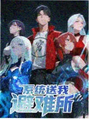 歌手当打之年